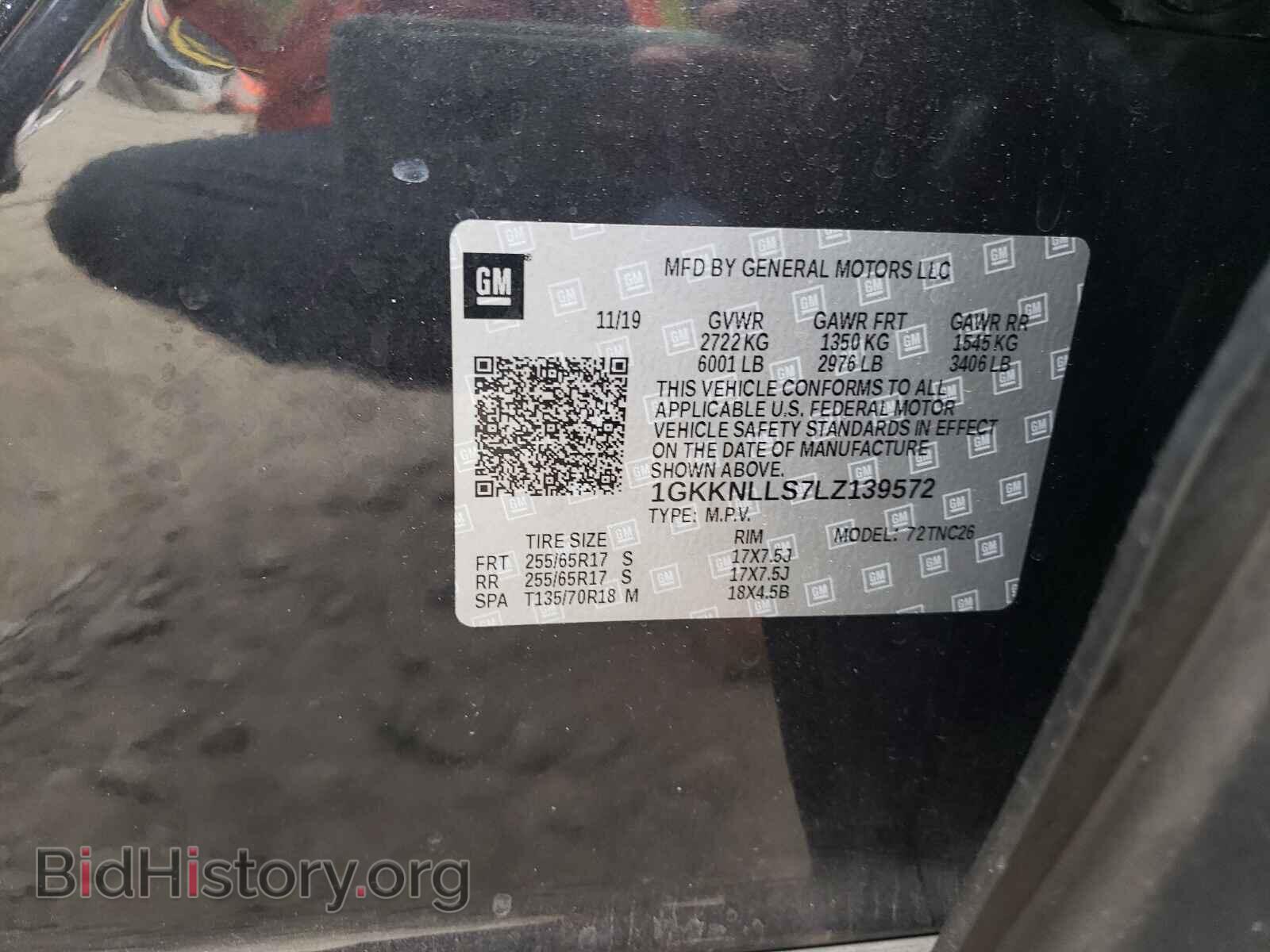 2020 GMC ACADIA - VIN: 1GKKNLLS7LZ139572 - Фото 10