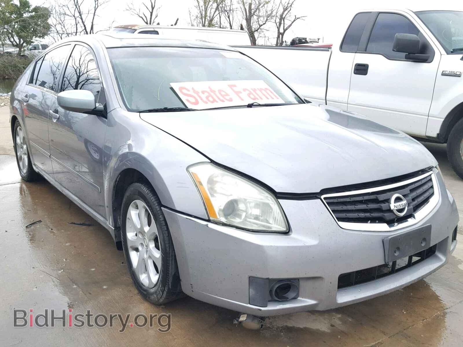 Photo 1N4BA41E67C857932 - NISSAN MAXIMA 2007