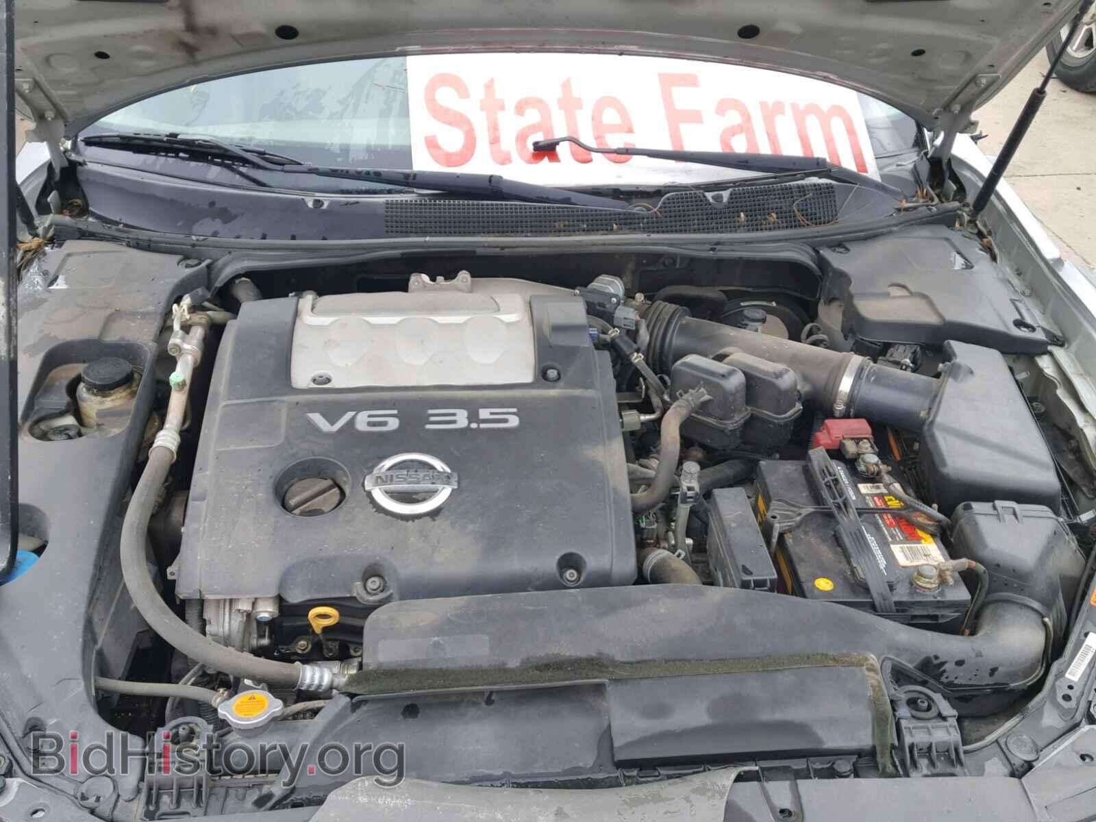 2007 NISSAN MAXIMA - VIN: 1N4BA41E67C857932 - Фото 7