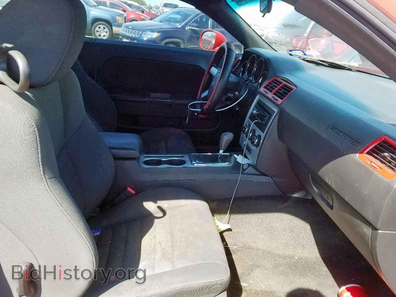2010 DODGE CHALLENGER - VIN: 2B3CJ4DVXAH323221 - Фото 5