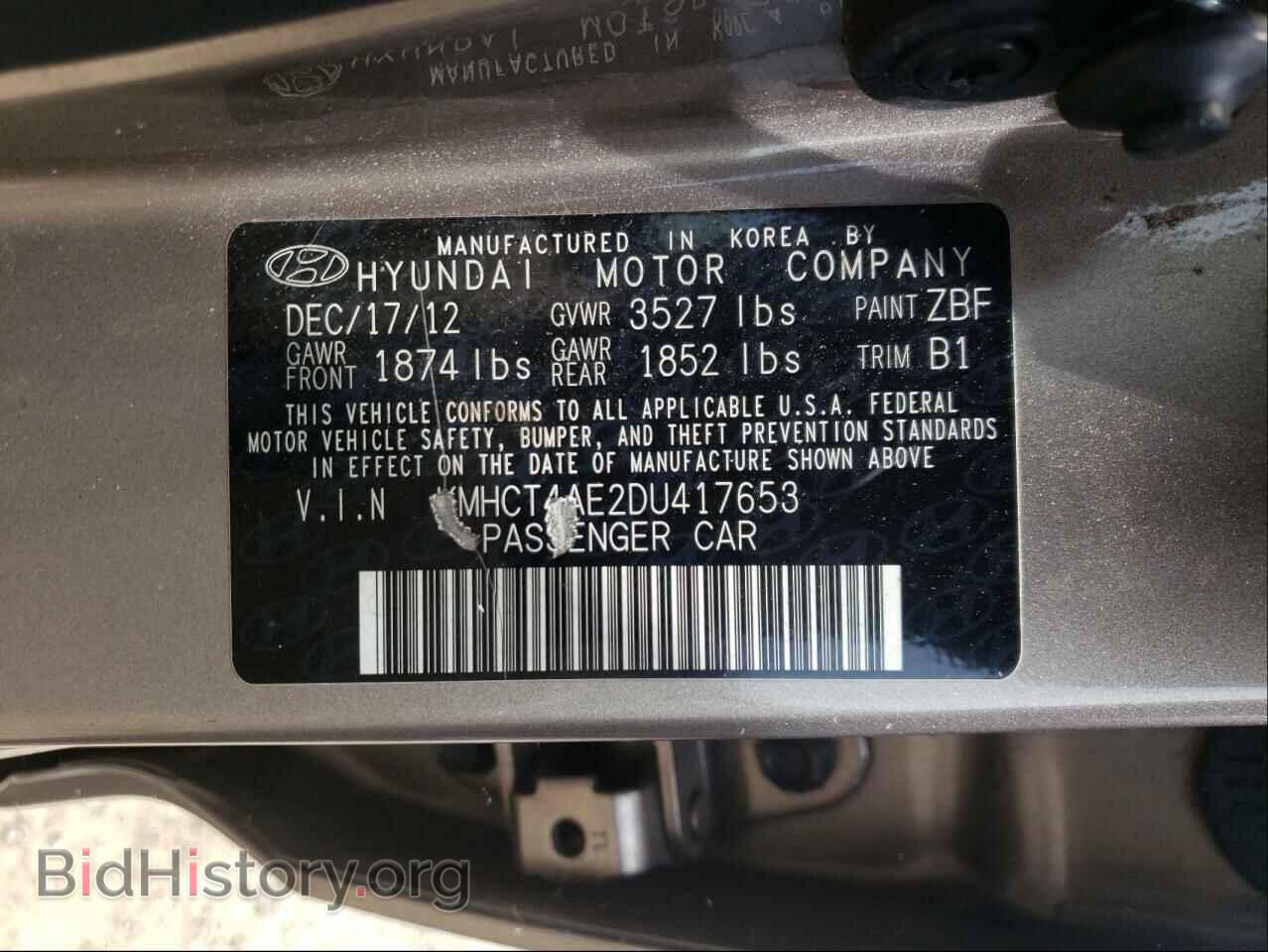 2013 HYUNDAI ACCENT - VIN: KMHCT4AE2DU417653 - Фото 10