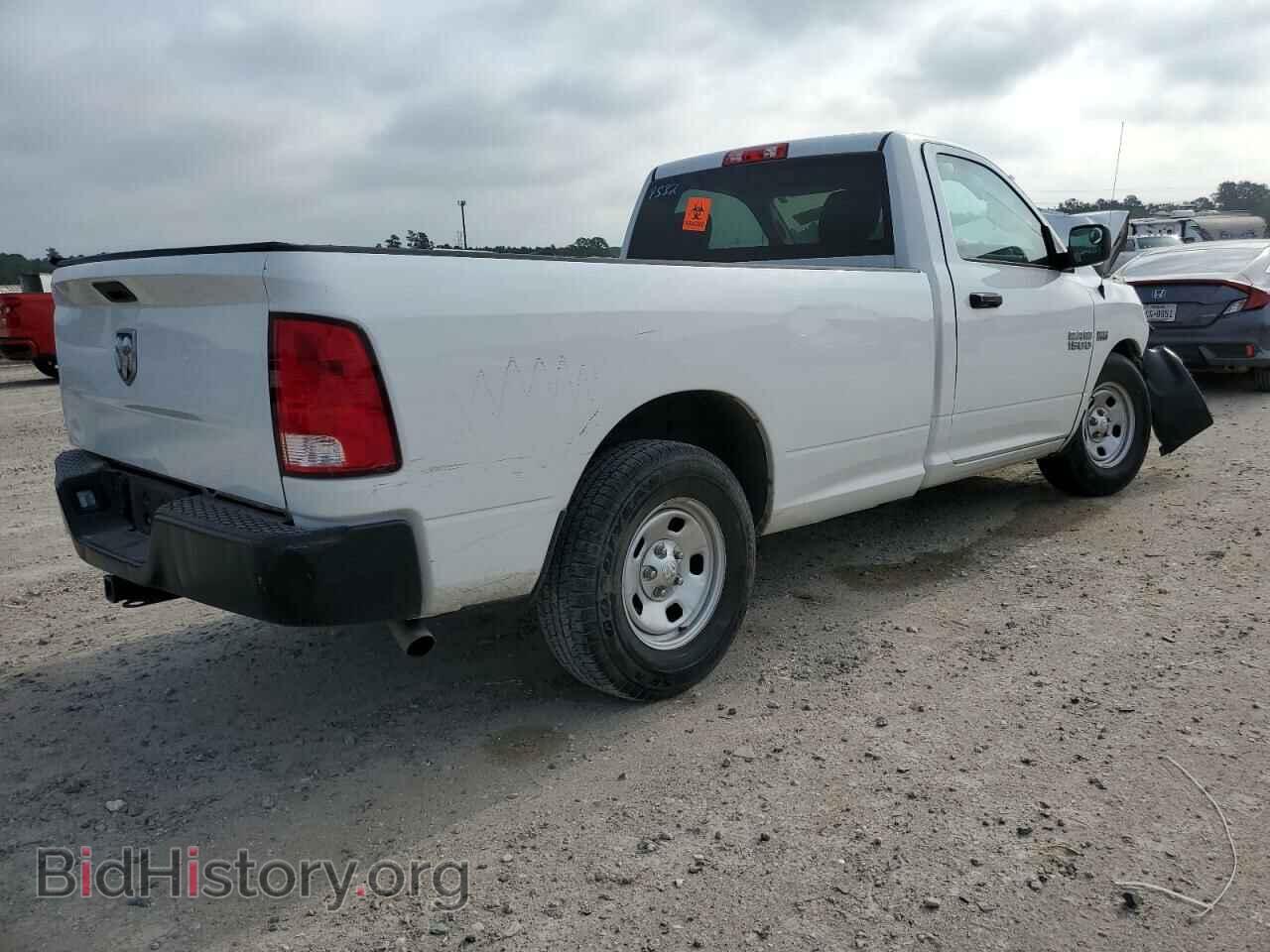 2015 RAM 1500 - VIN: 3C6JR6DT2FG559532 - Фото 3