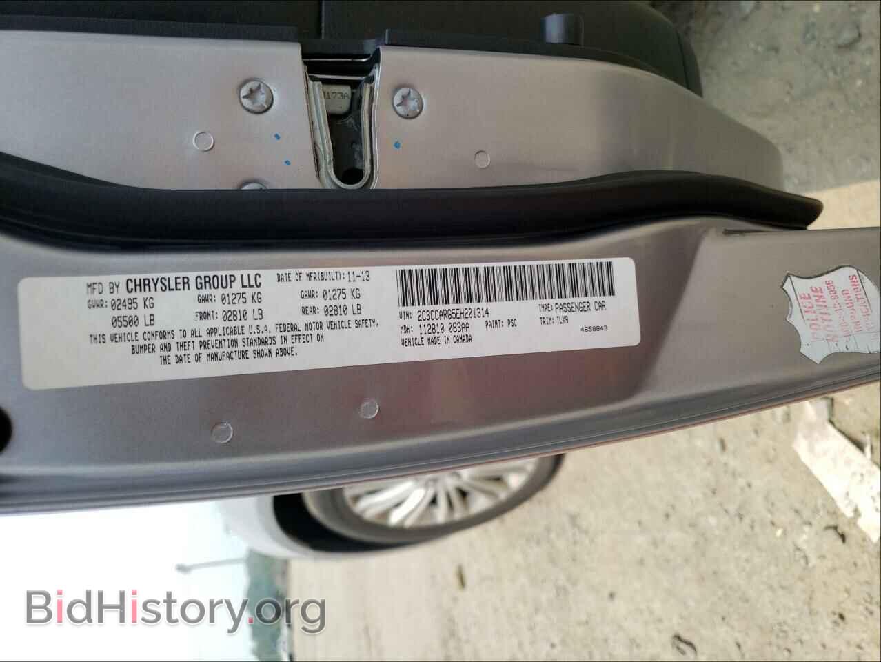 2014 CHRYSLER 300 - VIN: 2C3CCARG5EH201314 - Фото 10