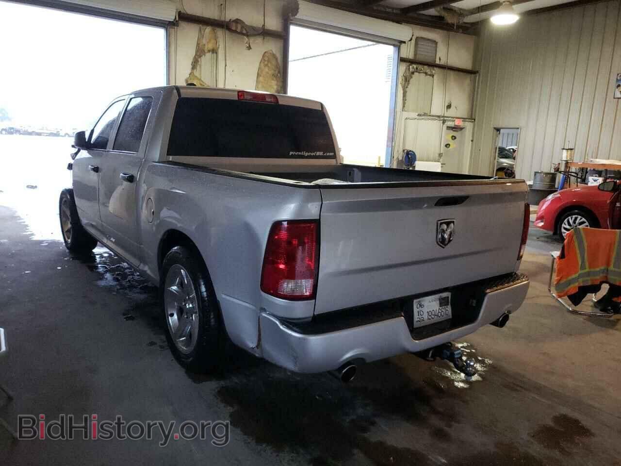 2017 RAM 1500 - VIN: 1C6RR6KT3HS775701 - Фото 3