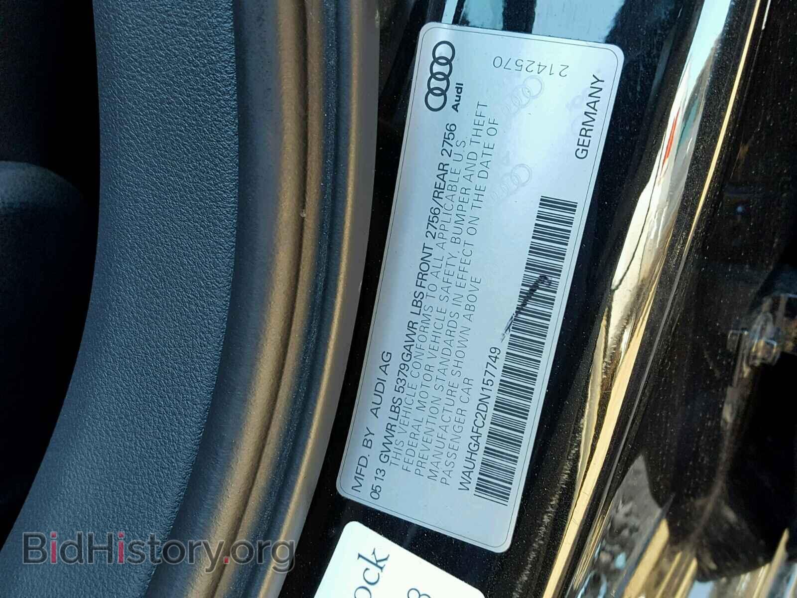 2013 AUDI A6 - VIN: WAUHGAFC2DN157749 - Photo 10