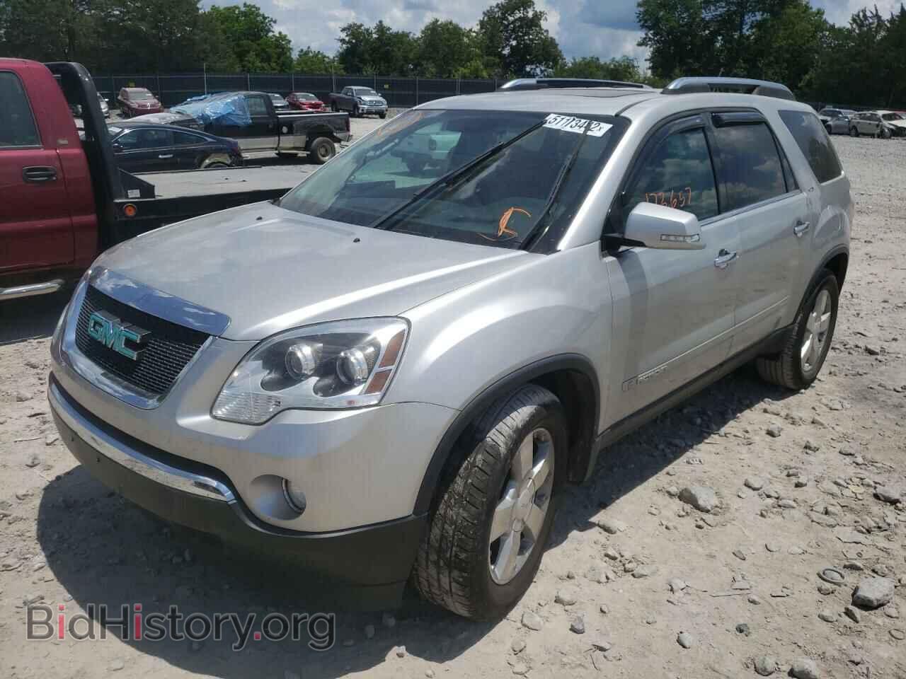 2007 GMC ACADIA - VIN: 1GKER33767J162553 - Фото 2