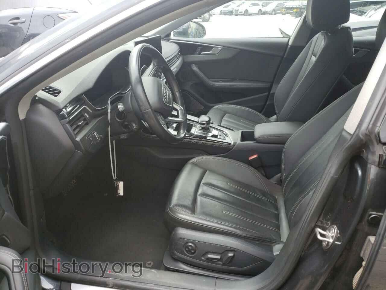 2021 AUDI A5 - VIN: WAUCBCF55MA005249 - Photo 7
