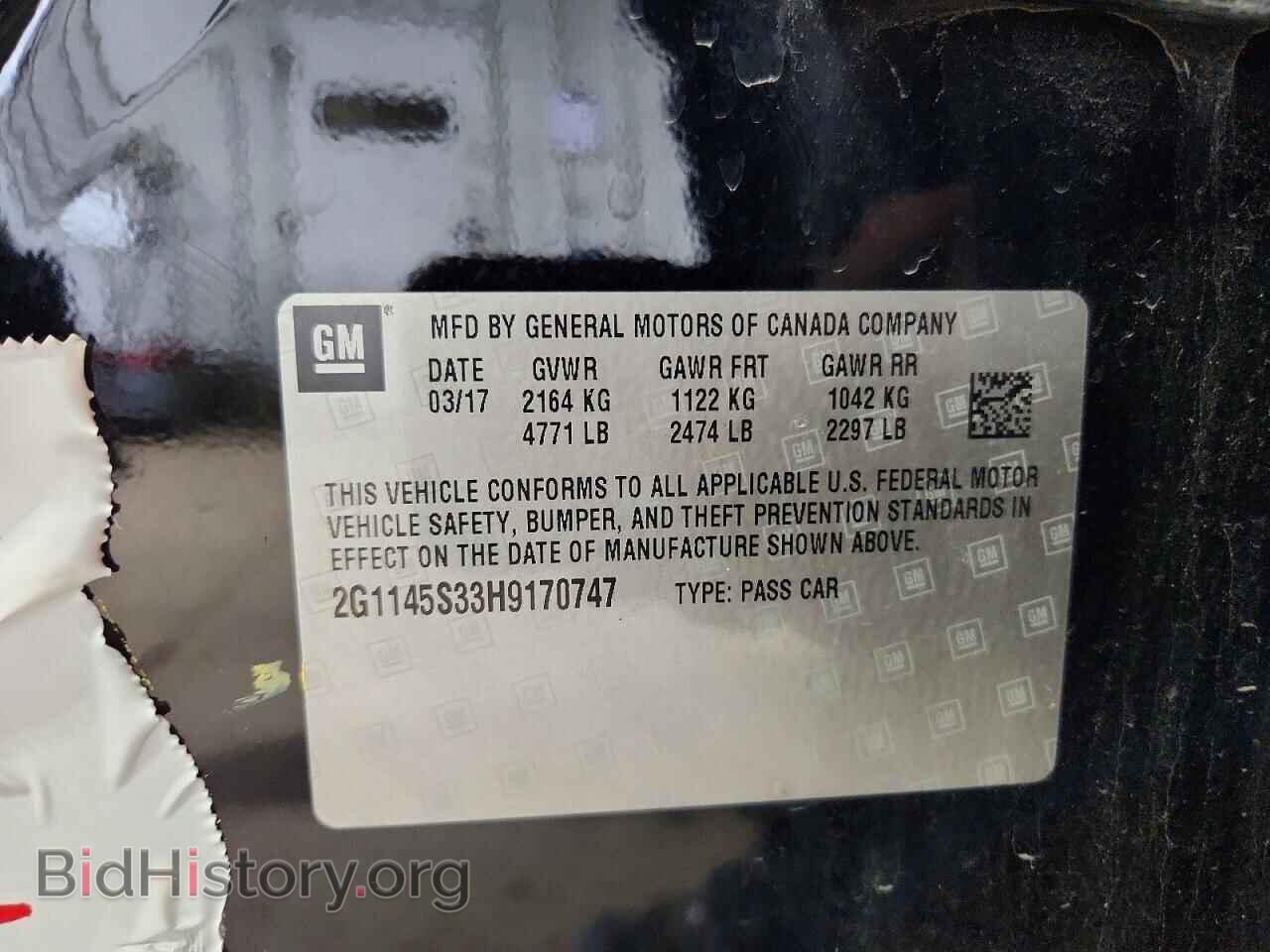 2017 CHEVROLET IMPALA - VIN: 2G1145S33H9170747 - Фото 12