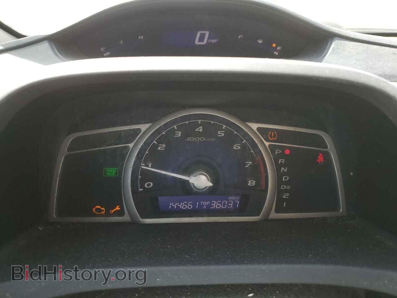 2011 HONDA CIVIC - VIN: 19XFA1F60BE044860 - Фото 9