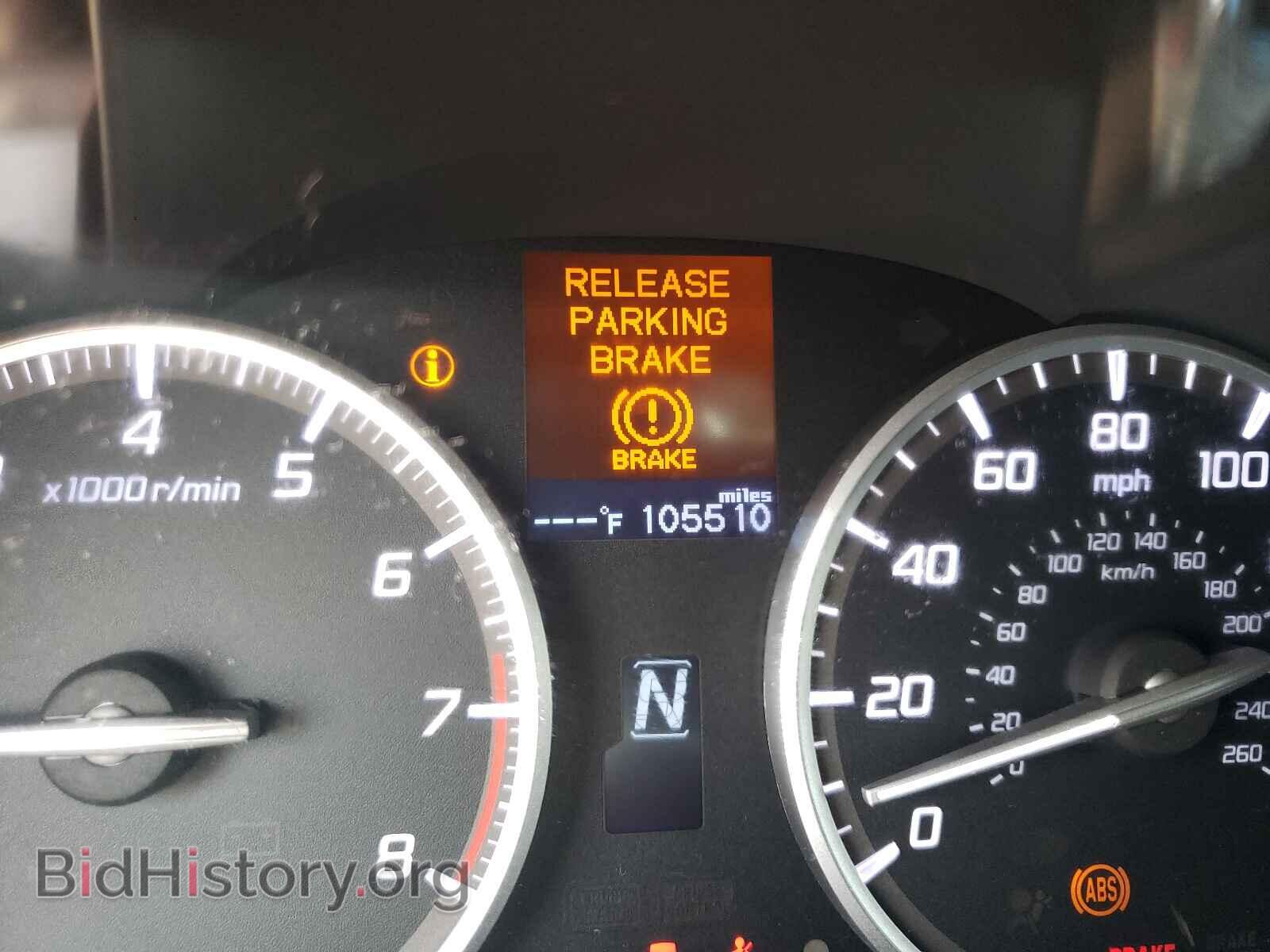2013 ACURA ILX - VIN: 19VDE1F73DE012811 - Фото 8