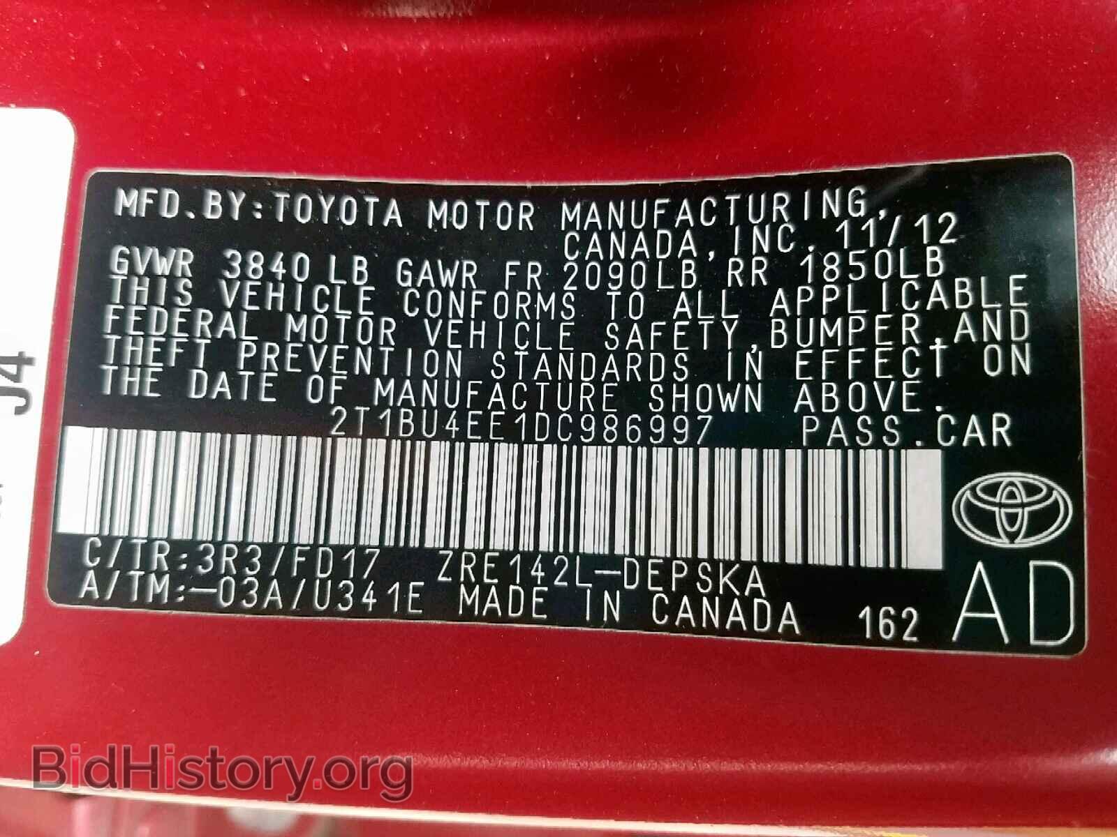2013 TOYOTA COROLLA BA - VIN: 2T1BU4EE1DC986997 - Фото 10