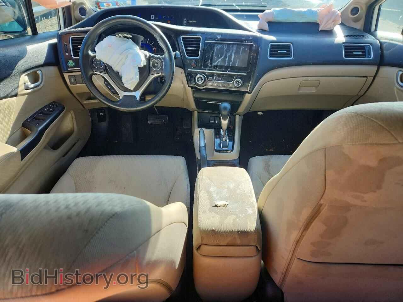 2015 HONDA CIVIC - VIN: 19XFB2F75FE241976 - Фото 8
