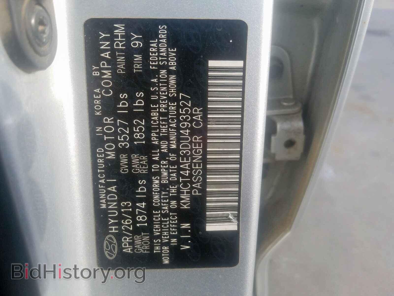 2013 HYUNDAI ACCENT - VIN: KMHCT4AE3DU493527 - Фото 10