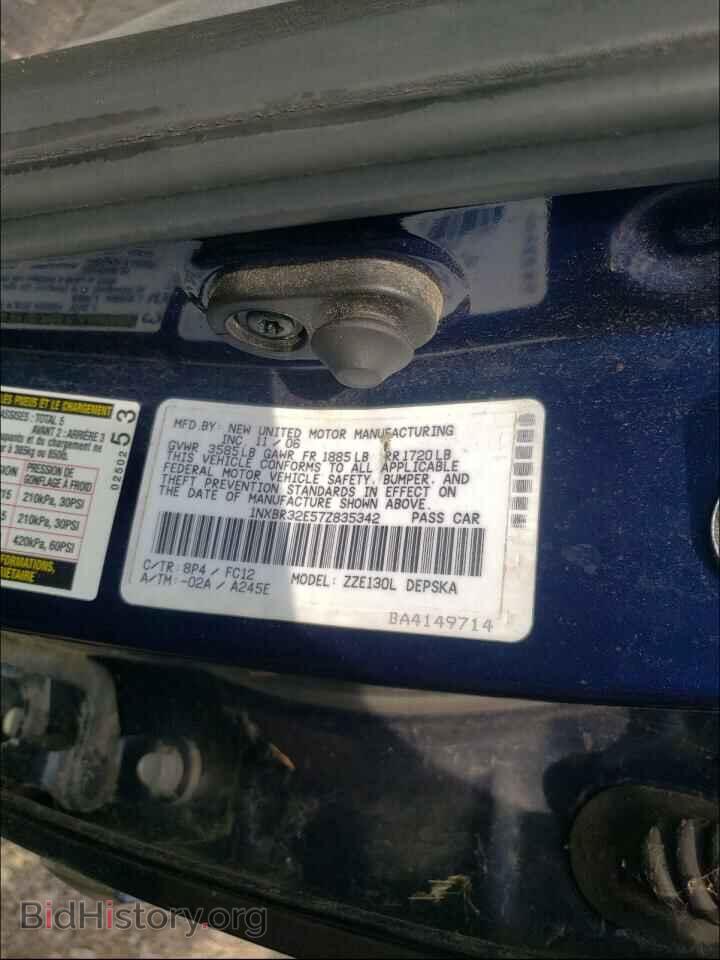 2007 TOYOTA COROLLA - VIN: 1NXBR32E57Z835342 - Фото 10