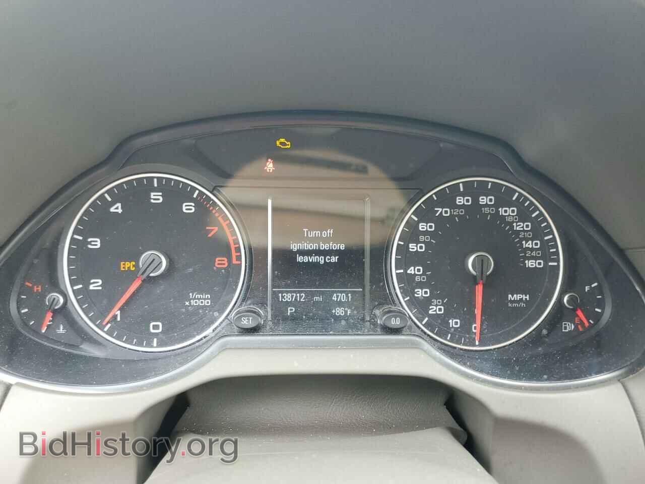 2015 AUDI SQ5 - VIN: WA1LFAFPXFA028987 - Фото 8