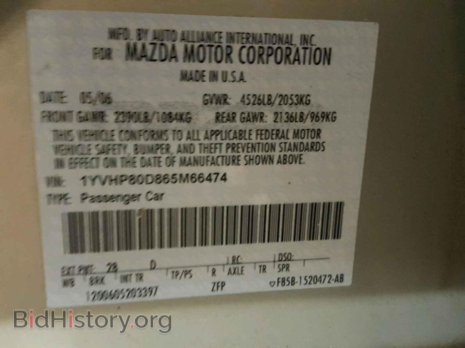 2006 MAZDA 6 - VIN: 1YVHP80D865M66474 - Фото 10