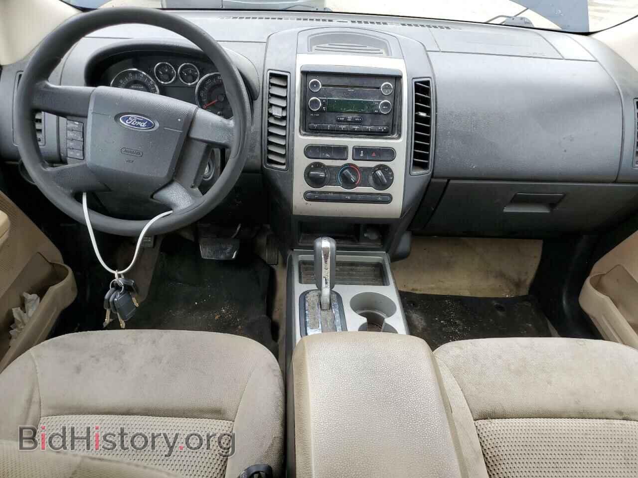 2008 FORD EDGE - VIN: 2FMDK36C28BB26591 - Фото 8