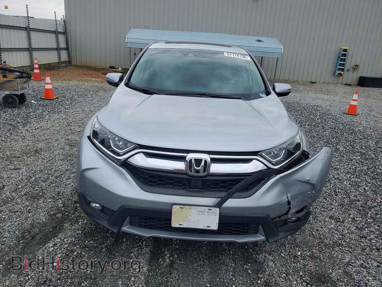2017 HONDA CRV - VIN: 7FARW1H54HE004002 - Фото 5