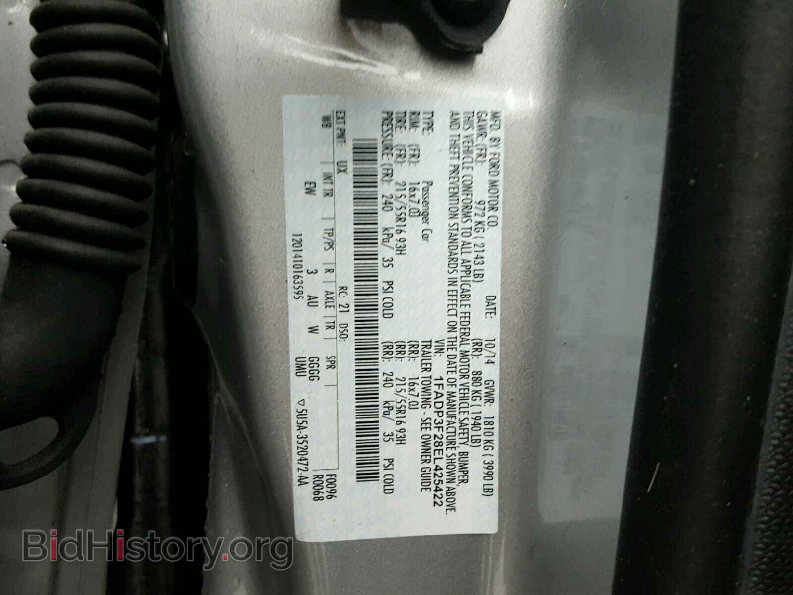 2014 FORD FOCUS SE - VIN: 1FADP3F28EL425422 - Фото 8