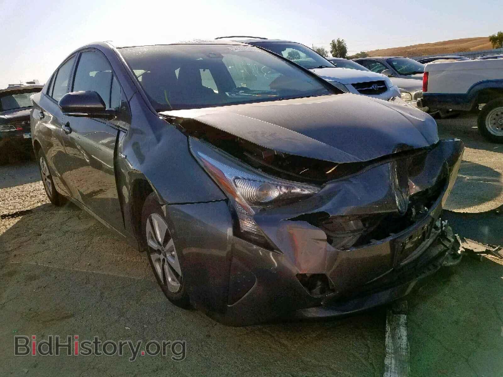 Photo JTDKBRFU5H3559488 - TOYOTA PRIUS 2017