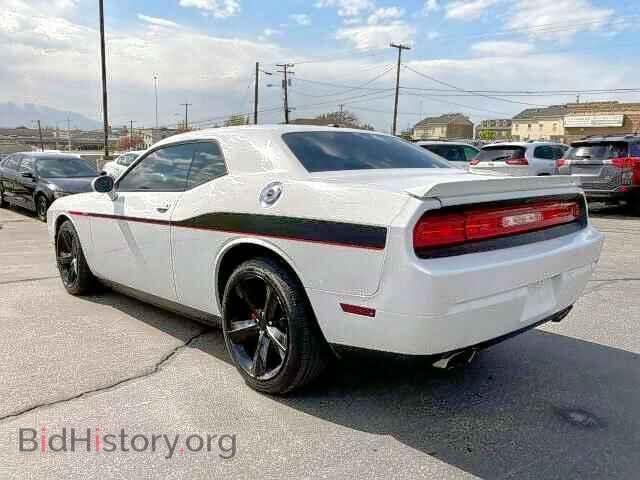 2014 DODGE CHALLENGER - VIN: 2C3CDYBT9EH293377 - Фото 3