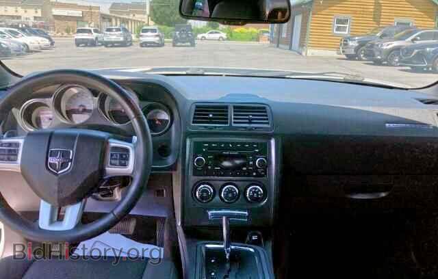 2014 DODGE CHALLENGER - VIN: 2C3CDYBT9EH293377 - Фото 9