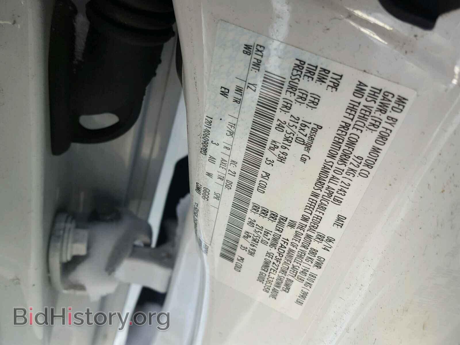 2014 FORD FOCUS - VIN: 1FADP3F27EL336358 - Фото 10