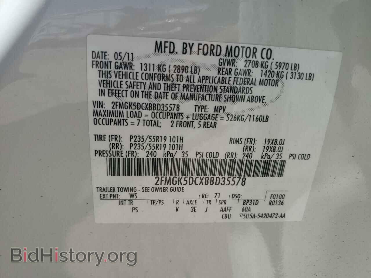 2011 FORD FLEX - VIN: 2FMGK5DCXBBD35578 - Photo 14