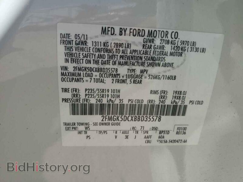 2011 Ford FLEX (VIN 2FMGK5DCXBBD35578) — фото 14 из 14