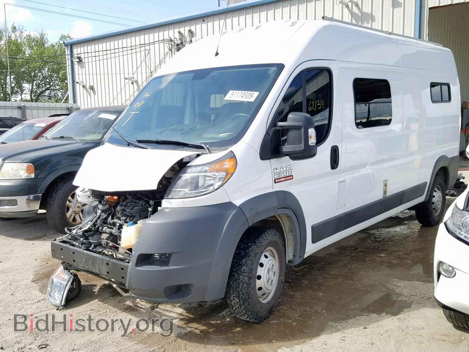 2017 RAM PROMASTER - VIN: 3C6TRVDG4HE519778 - Фото 2
