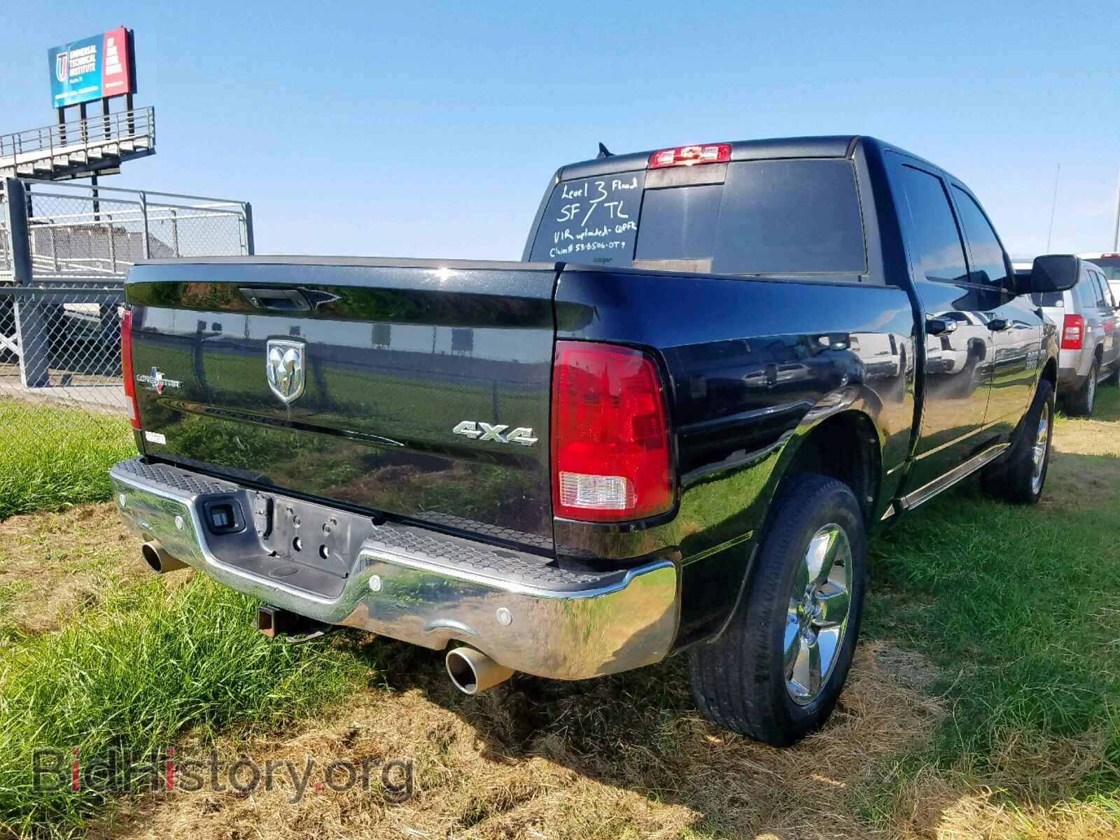 2015 RAM 1500 SLT - VIN: 1C6RR7LT6FS739129 - Фото 4