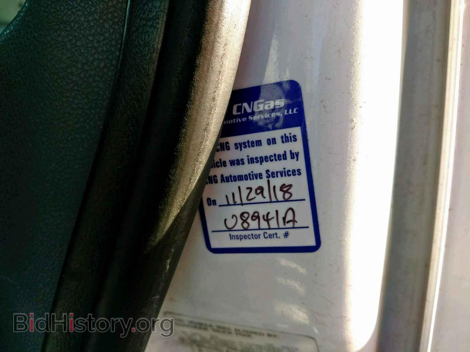 2012 FORD TRANSIT CO - VIN: NM0LS7ANXCT084810 - Фото 5