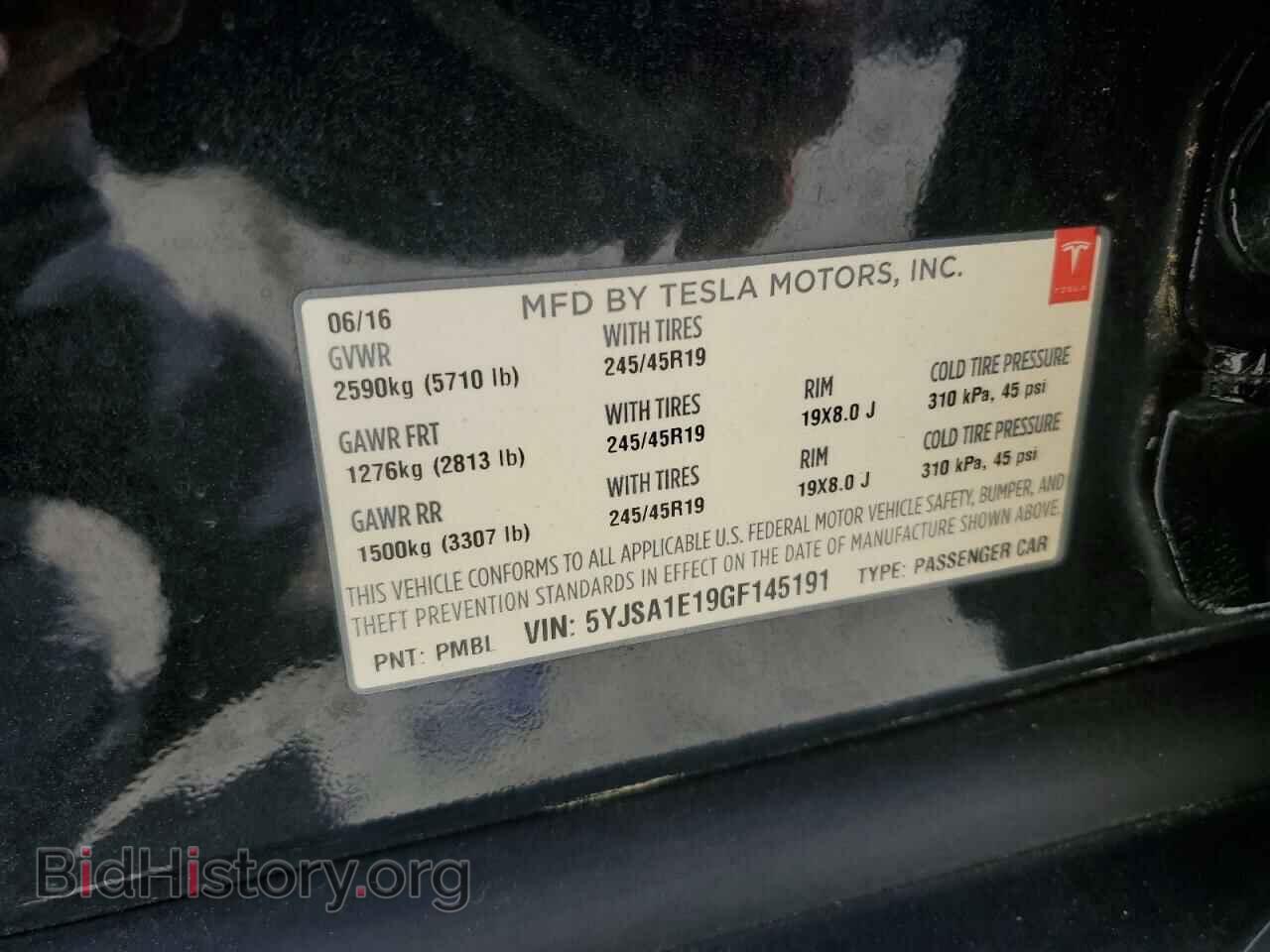 2016 TESLA MODEL S - VIN: 5YJSA1E19GF145191 - Photo 12