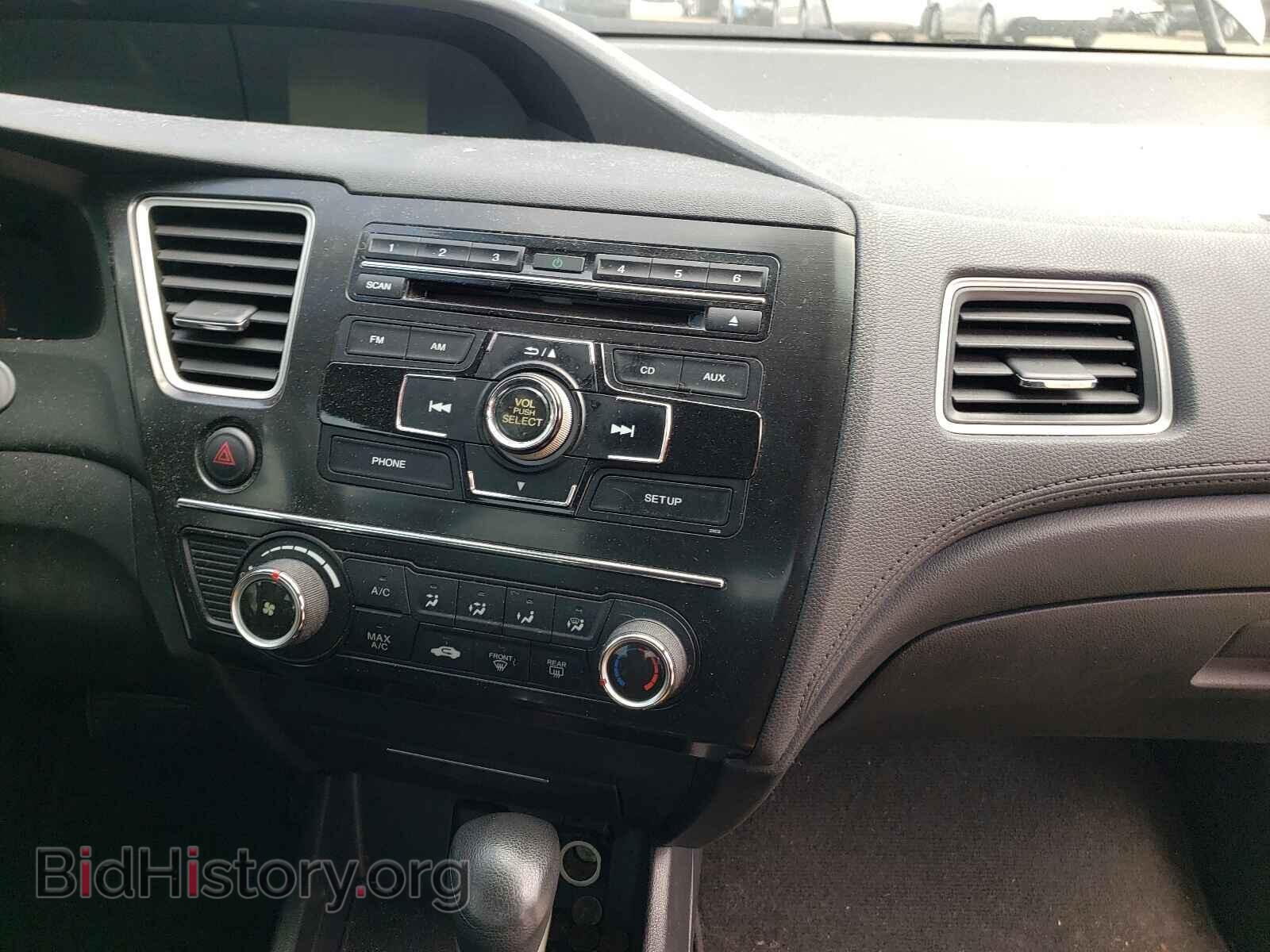 2013 HONDA CIVIC - VIN: 2HGFB2F55DH504193 - Фото 9
