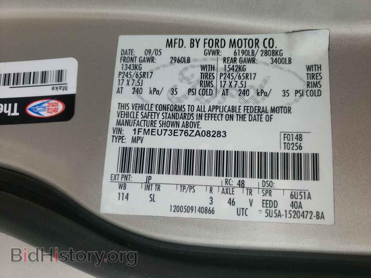 2006 FORD EXPLORER - VIN: 1FMEU73E76ZA08283 - Photo 10