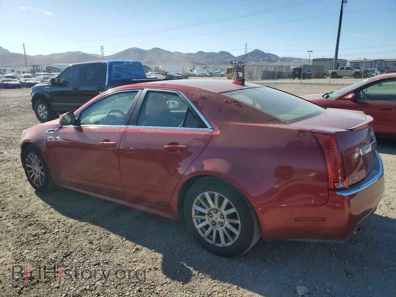 2012 CADILLAC CTS - VIN: 1G6DF5E54C0108842 - Фото 2