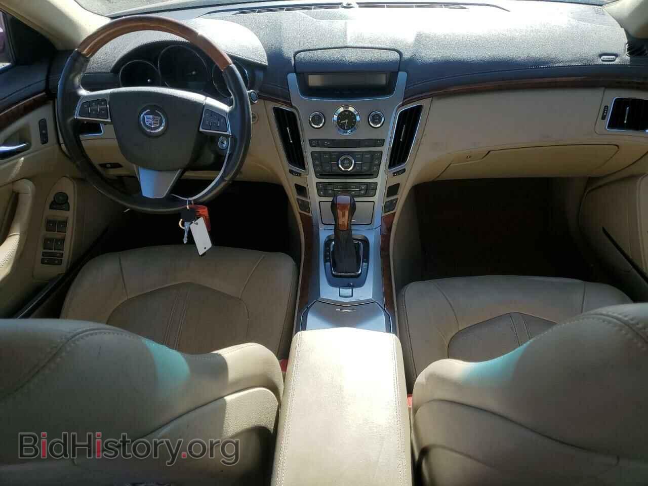 2012 CADILLAC CTS - VIN: 1G6DF5E54C0108842 - Фото 8