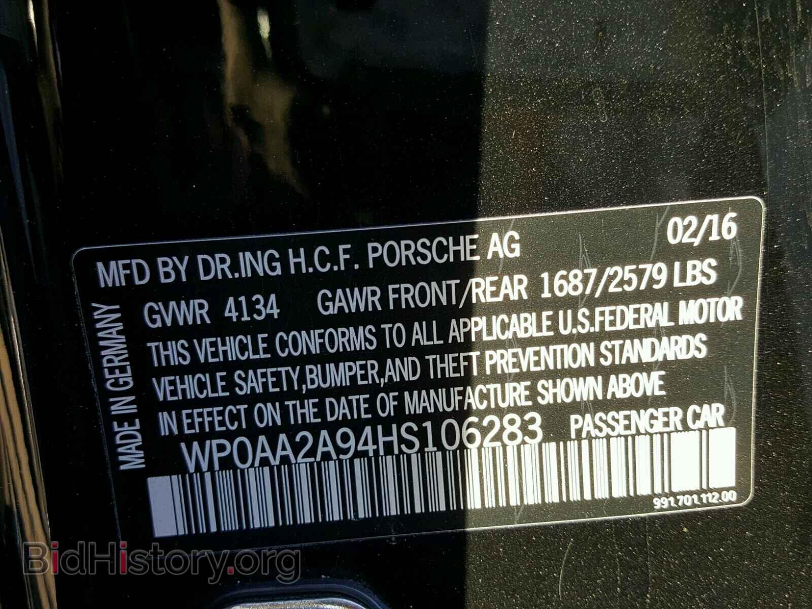 2017 PORSCHE 911 - VIN: WP0AA2A94HS106283 - Фото 10