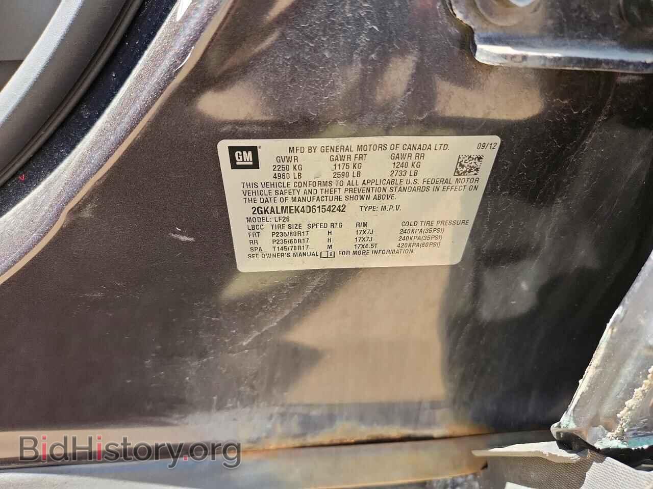 2013 GMC TERRAIN - VIN: 2GKALMEK4D6154242 - Photo 13