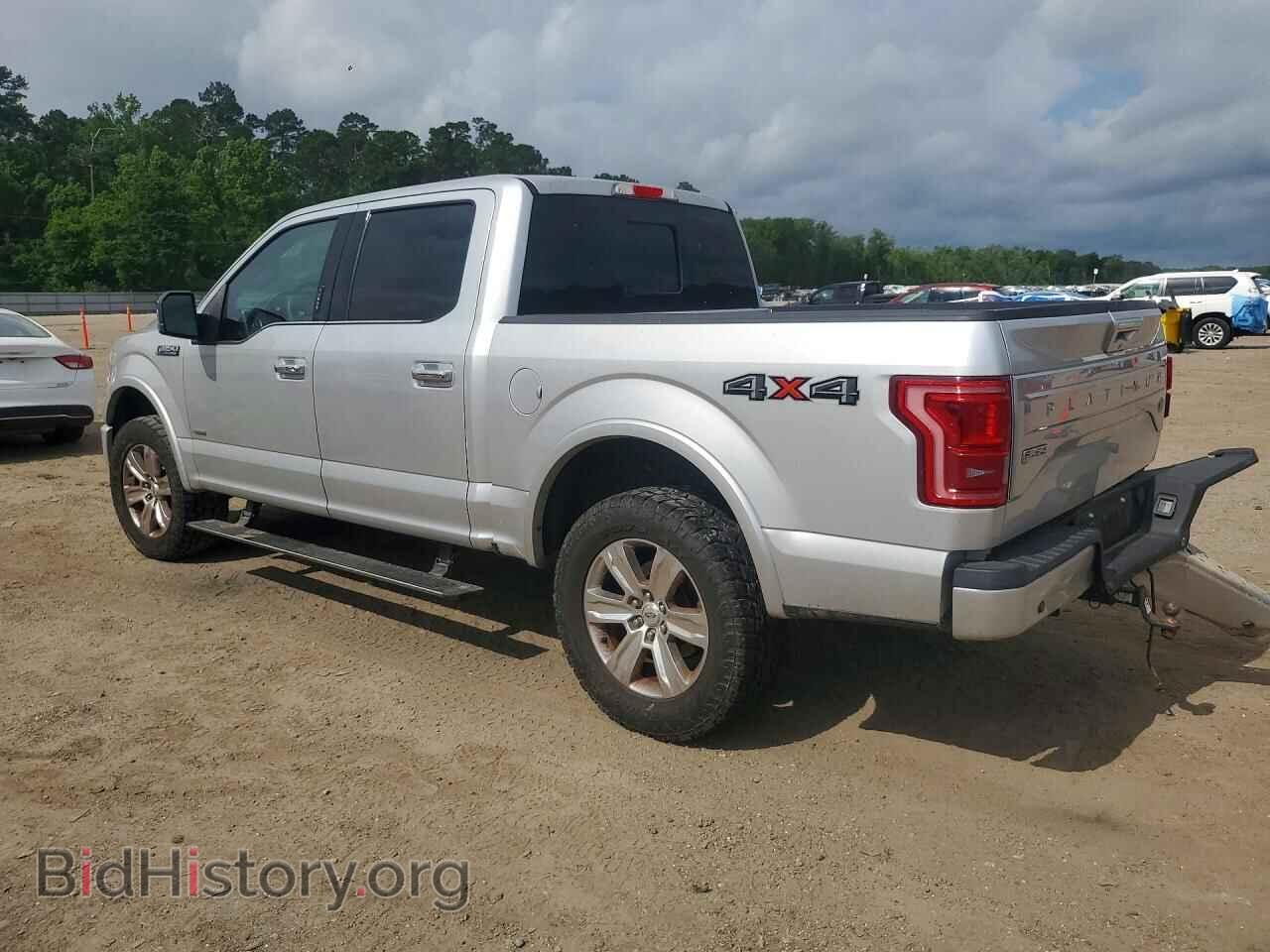 2015 FORD F150 - VIN: 1FTEW1EG7FFC19494 - Фото 2