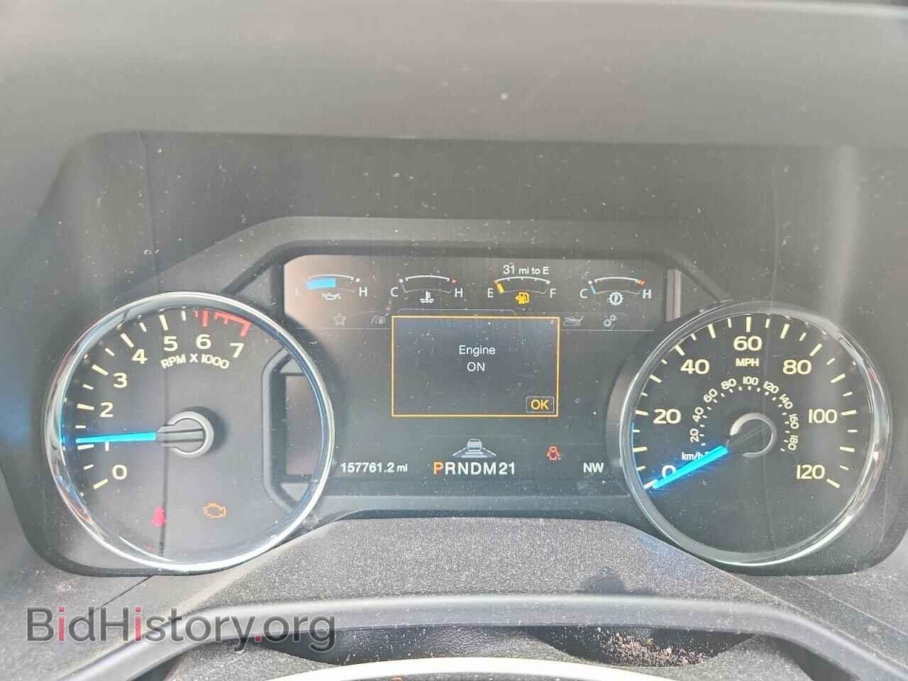 2015 FORD F150 - VIN: 1FTEW1EG7FFC19494 - Фото 9