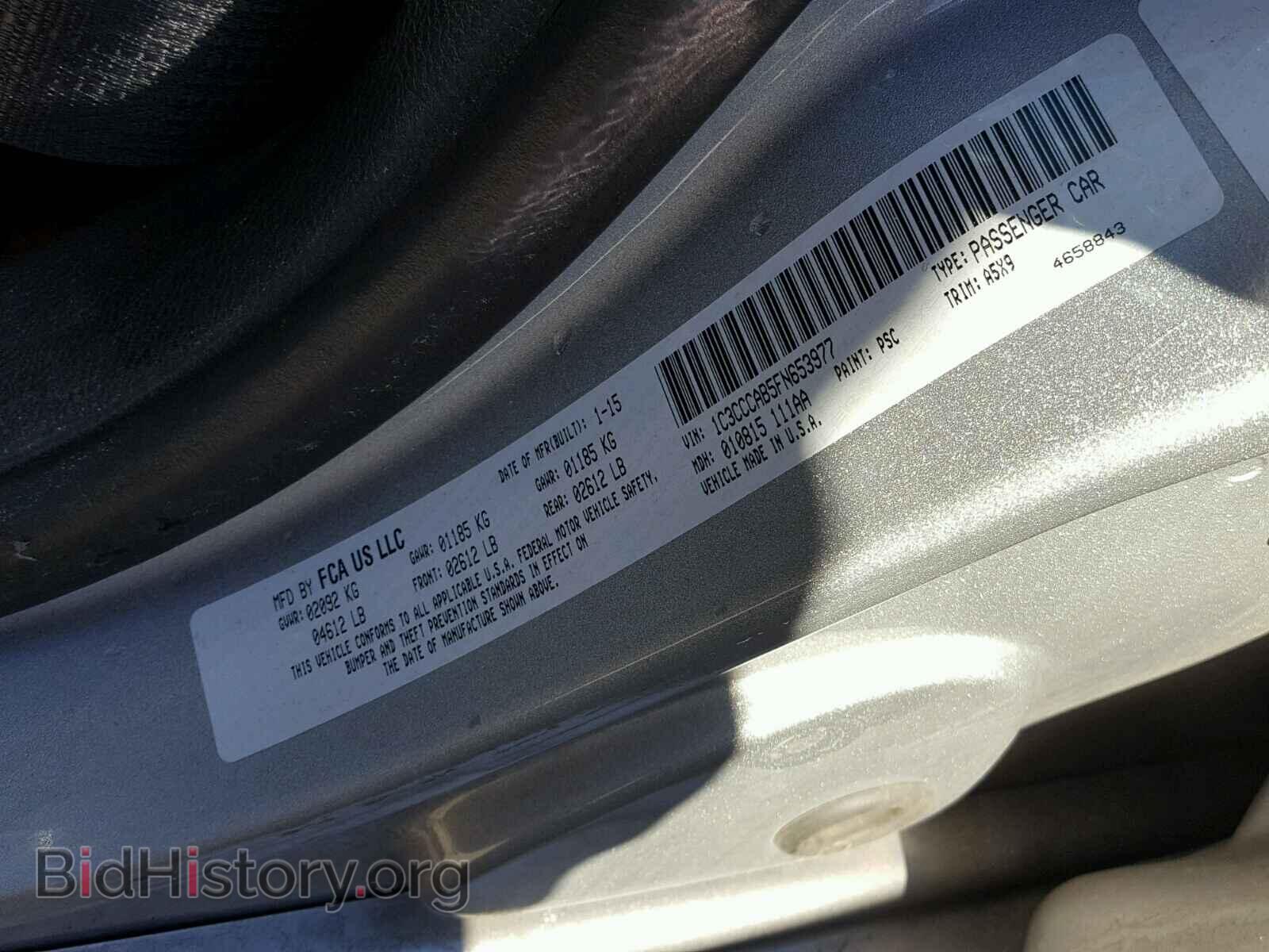 2015 CHRYSLER 200 - VIN: 1C3CCCAB5FN653977 - Photo 10