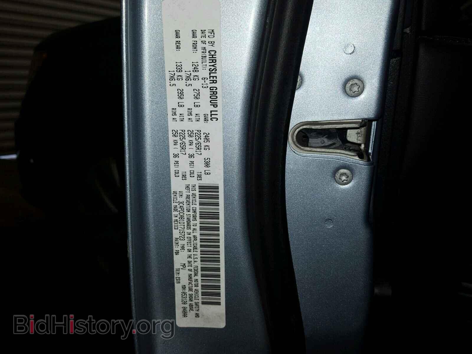 2013 DODGE JOURNEY - VIN: 3C4PDCAB1DT715723 - Фото 10