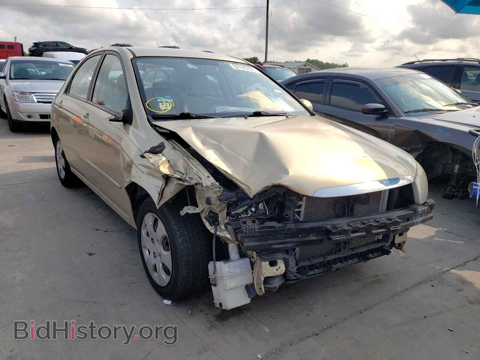 Photo KNAFE221395656199 - KIA SPECTRA 2009