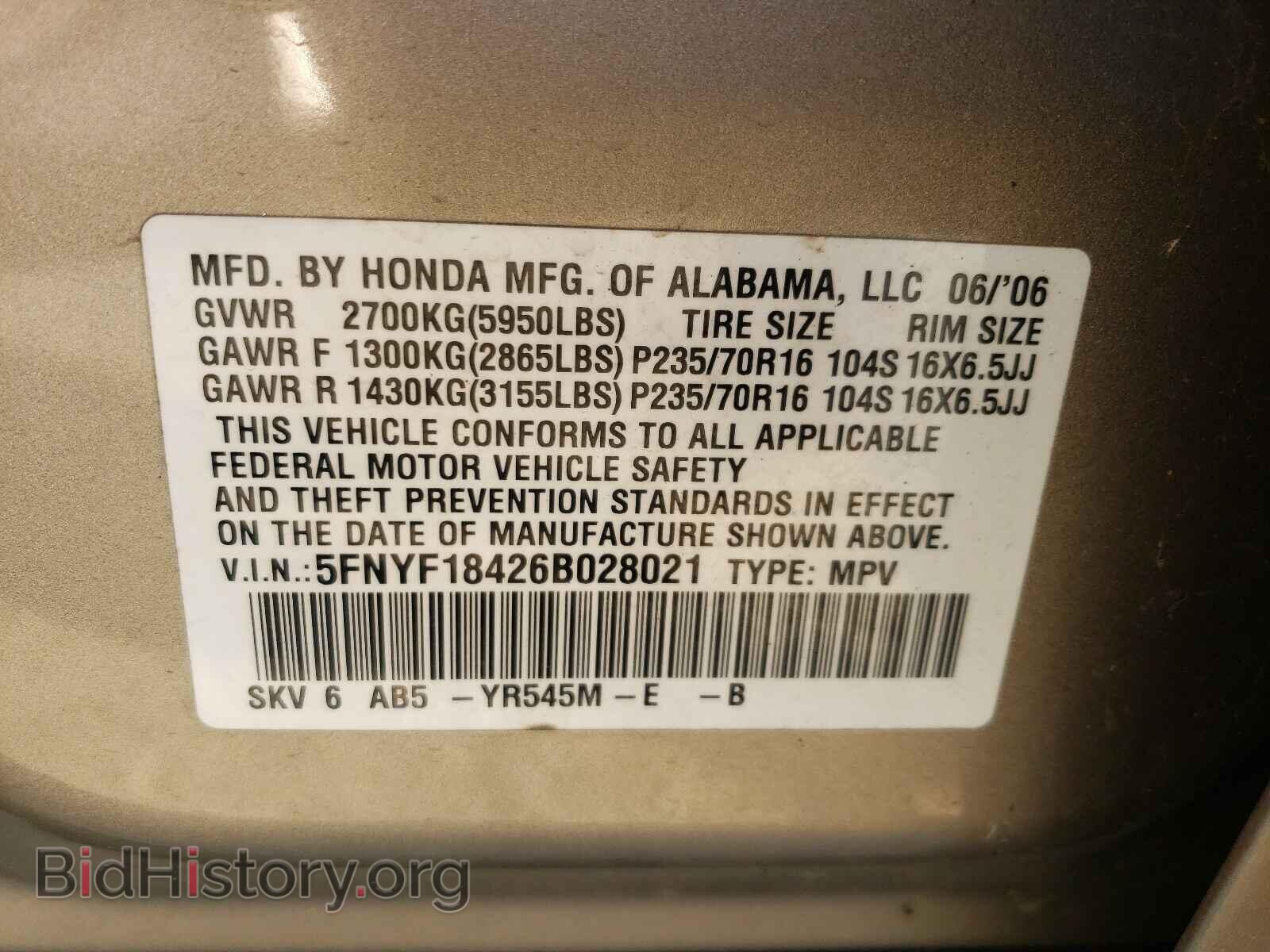 2006 HONDA PILOT - VIN: 5FNYF18426B028021 - Photo 10