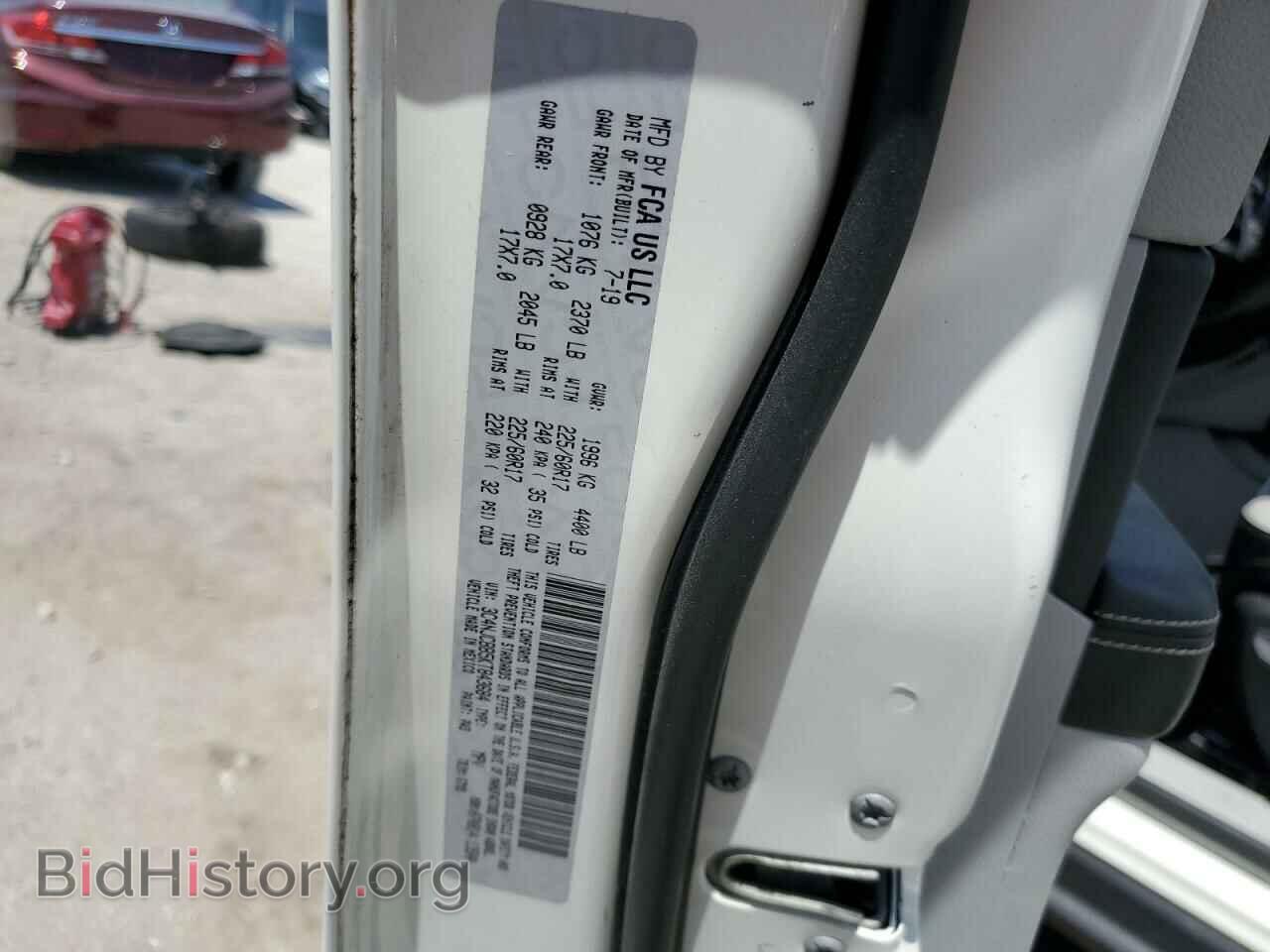 2019 JEEP COMPASS - VIN: 3C4NJCBB5KT843684 - Photo 13