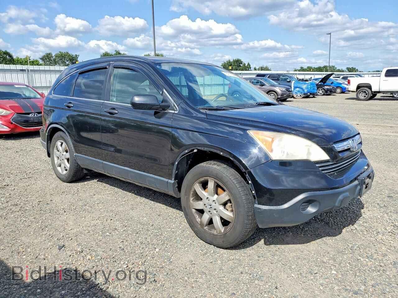 2008 HONDA CRV - VIN: JHLRE48568C082099 - Фото 4