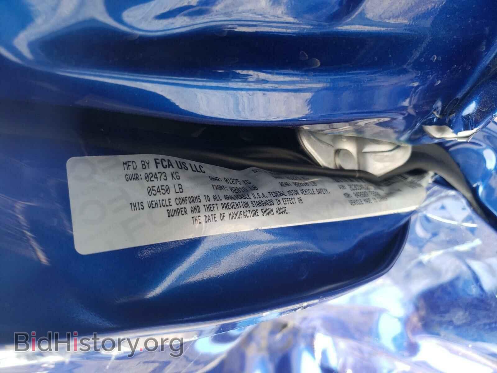 2018 DODGE CHARGER - VIN: 2C3CDXGJ2JH307065 - Фото 10