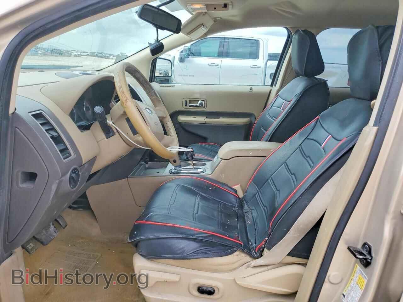 2007 FORD EDGE - VIN: 2FMDK39C97BB43074 - Photo 7