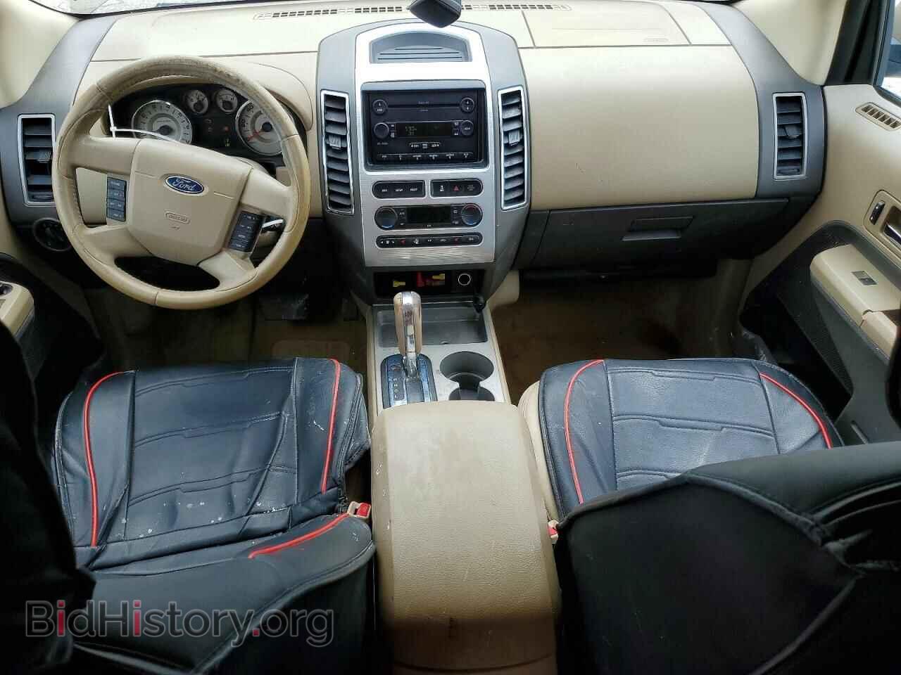 2007 FORD EDGE - VIN: 2FMDK39C97BB43074 - Photo 8